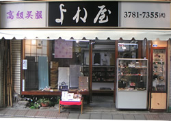 �g�b�v�摜